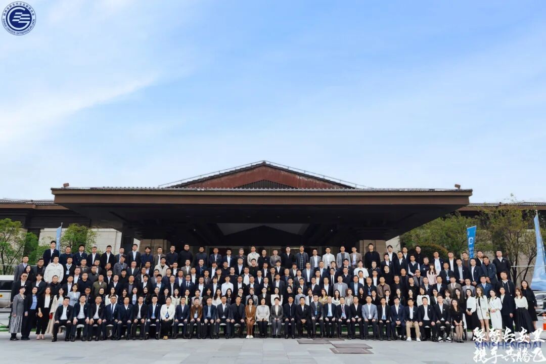 聚智长安里 携手共腾飞——全国知名青商走进陕西暨陕西省新生代企业家联合会十周年庆典圆满结束