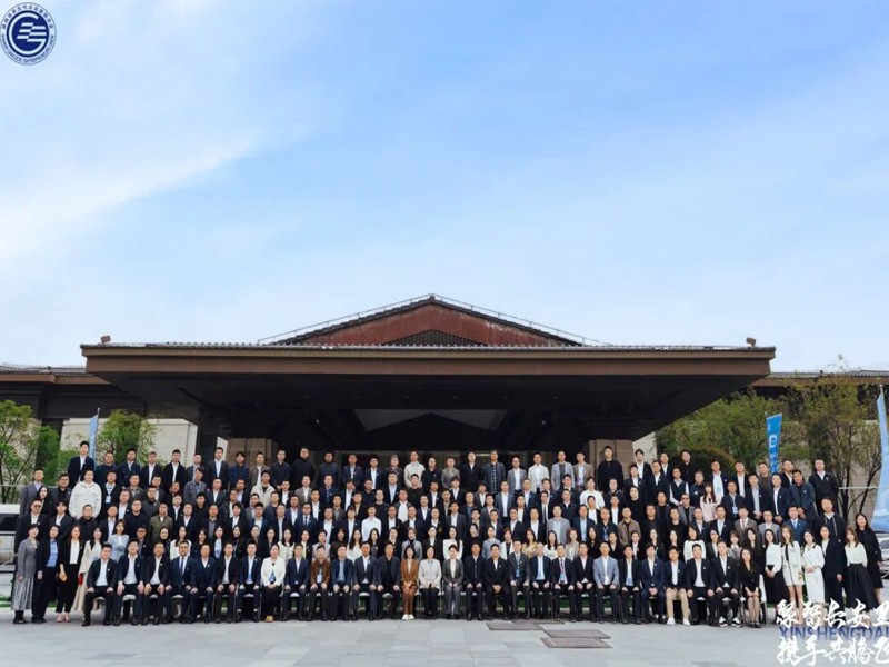 聚智长安里 携手共腾飞——全国知名青商走进陕西暨陕西省新生代企业家联合会十周年庆典圆满结束